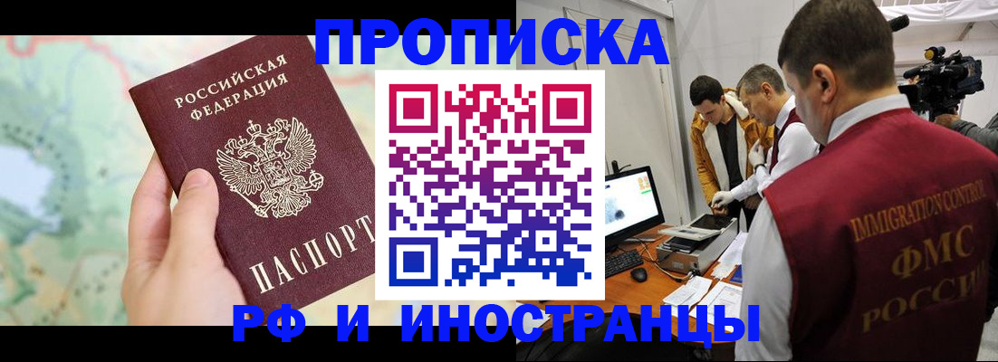 форма 3 в Марксе