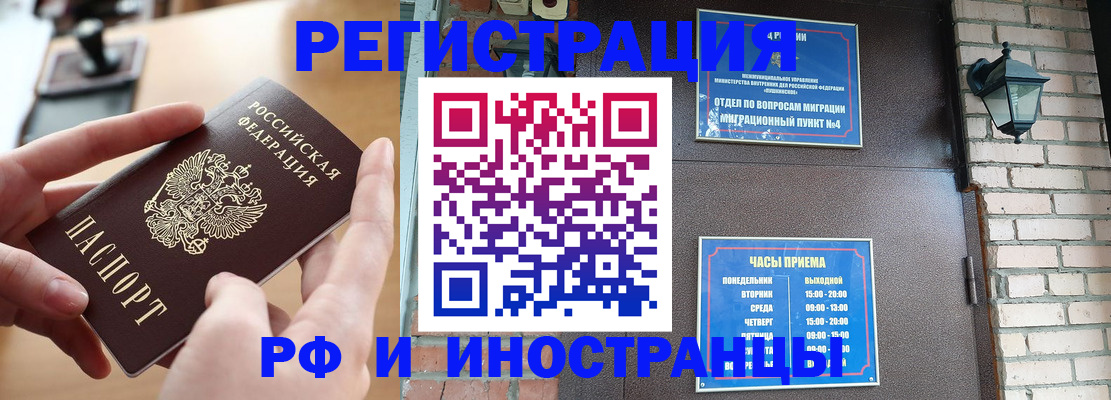 форма 3 в Марксе